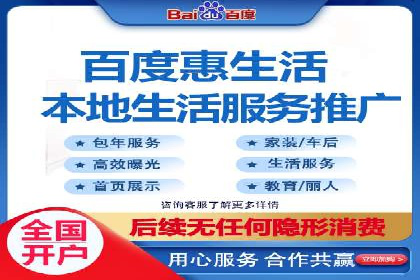 行业经典案例：SEM推广代运营如何助力销售增长